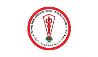 انتخابات نقابة أطباء الأسنان نحو التأجيل... انسحاب الأحزاب يربك المشهد!