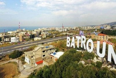 اعتراضاً على لباسها... شبان يعتدون بالضرب على امرأة في البترون