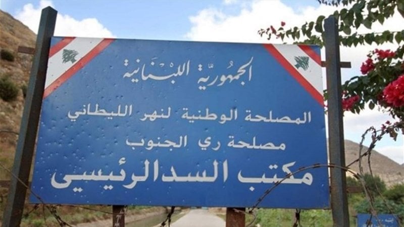 بيان جديد لمصلحة الليطاني عن "الطيور النافقة"... ووزارة الزراعة تتحرّك