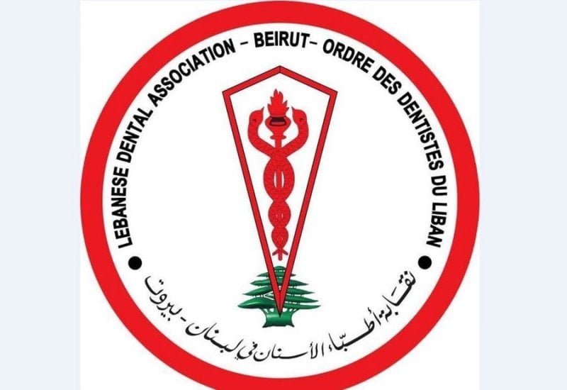 بعد انسحاب الأحزاب من الانتخابات... زيدان نقيبًا لأطباء الأسنان بالتزكية!
