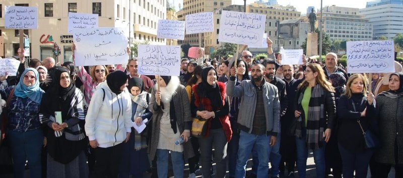 إضراب تربوي جديد… المتعاقدون يعلنون الانضمام إلى تحرك الروابط