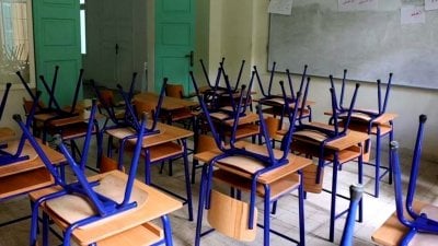 رابطة التعليم الثانوي تتجه نحو إضراب شامل