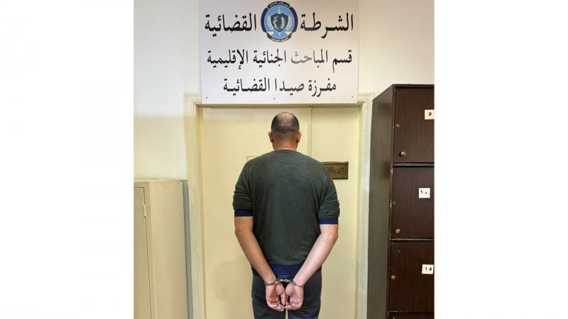 اختلس أموال الجباية وفرّ... جابي كهرباء في قبضة "الأمن"