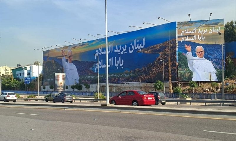 اللجنة الإعلامية لزيارة البابا: حصر كل مؤسسة إعلامية باسم واحد فقط للتغطية