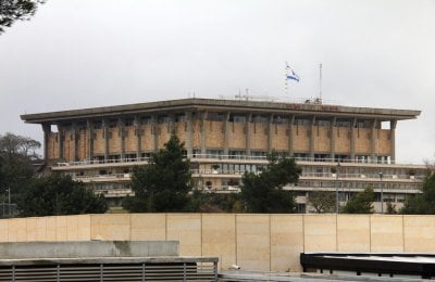 من هو الاسم الأبرز في تمهيديات الليكود المقبلة؟… معاريف تكشف!