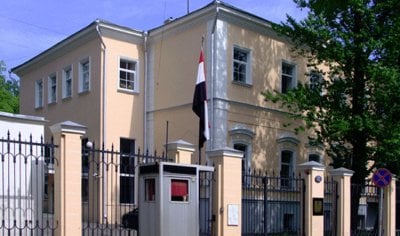 العشاء الأخير قبل الضربة!
