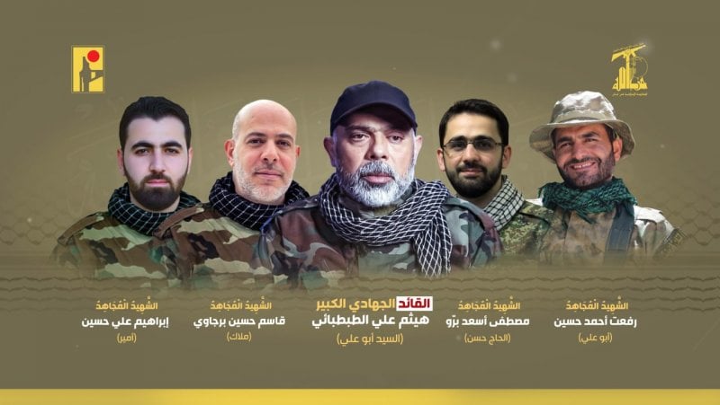 التحقيقات تحسم الجدل لإختراق العدو صفوف الحزب... من سقط مع الطبطبائي؟
