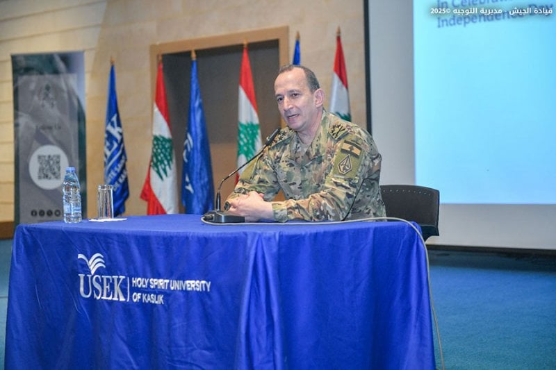 "الجيش" قوي… هيكل من الكسليك: وحدة اللبنانيين ضمانة الصمود (صور)