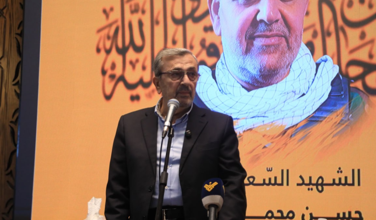 "السيادة منقوصة"... عز الدين: الحكومة مدعوّة لاستعادة الاستقلال الحقيقي