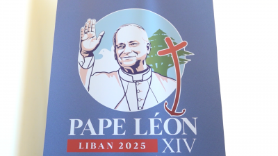 أبو كسم ينفي شائعات إلغاء زيارة البابا
