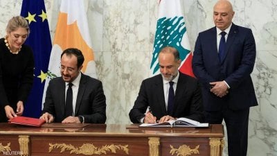 اتفاقية لبنان – قبرص تُغضب أنقرة... وموقف لبناني 