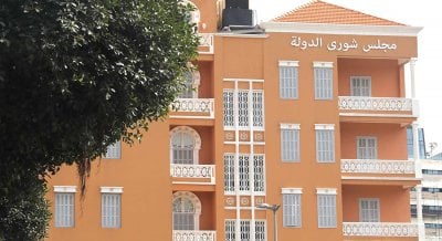 35 مليون دولار من 4 وزراء تنتظر 