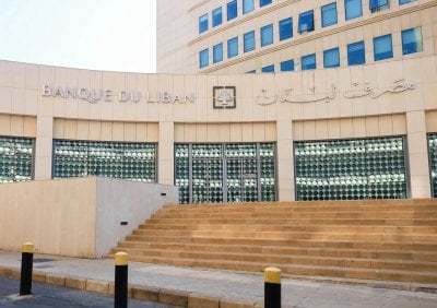 التعميم 170 على أبواب الاختبار… هل ينجح في خنق اقتصاد الكاش ومحاصرة بيئة حزب الله؟