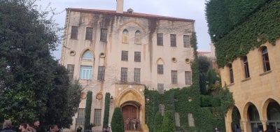 سحب العناصر الأمنية من بيت الوسط