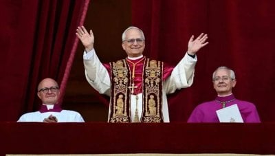 قبيل زيارة البابا… نداء من تجمع علماء جبل عامل