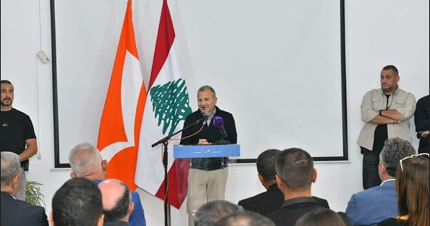 "ما يؤمن حقوقكم هو اللامركزية الإدارية"... باسيل يتحدّث عن "النكد السياسي"