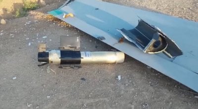 إيران تنشر أدلة جديدة على إسقاط المسيّرات الإسرائيلية في المواجهة الأخيرة (فيديو)