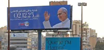 قبيل زيارة لبنان… البابا ليو يحطّ في تركيا ببرنامج حافل
