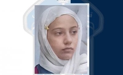 غادرت منزلها ولم تعد… 