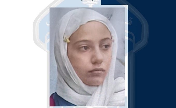 غادرت منزلها ولم تعد… "الأمن" يعمّم صورة فاطمة