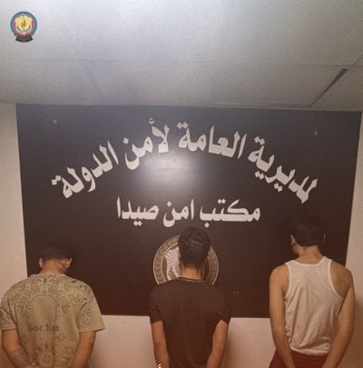 سرقة دراجات نارية... 