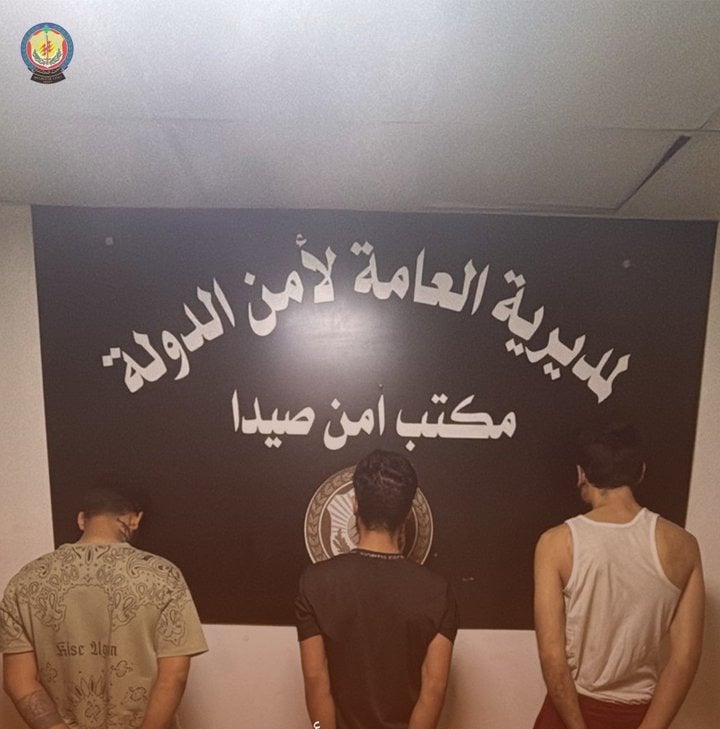 سرقة دراجات نارية... "أمن الدولة" يوقف عصابة فلسطينية في صيدا