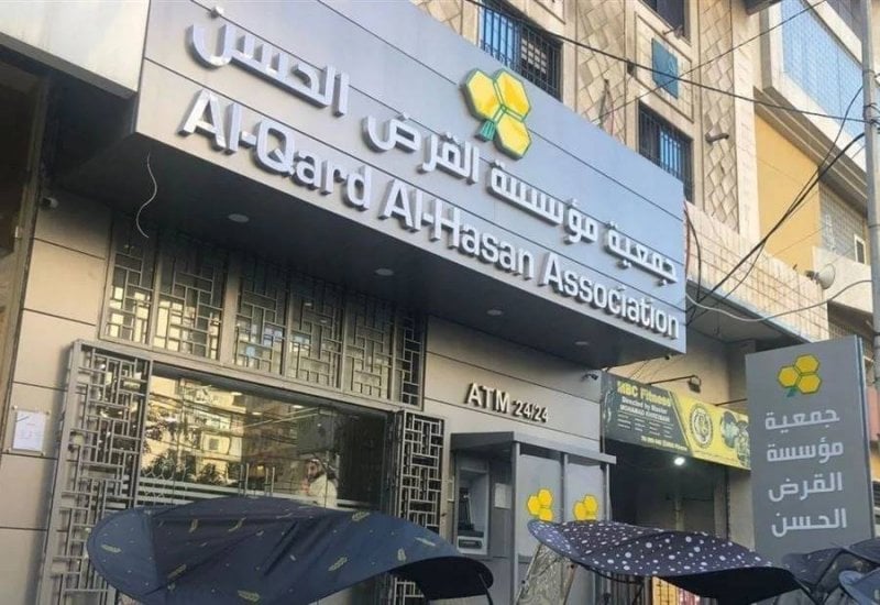 "القرض الحسن" مجدداً إلى الواجهة... هل تبلّغ الحزب قرار الإقفال؟
