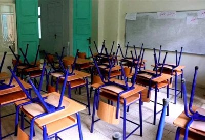   4500 أستاذ في الشارع والدولة 