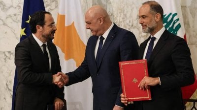 من النقطة 7… يبدأ مستقبل الطاقة في لبنان
