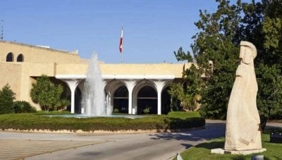 رياشي في بعبدا... ماذا سمع من وزير الخارجية المصري؟
