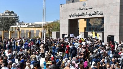 صرخة المعلمين تهزّ بيروت
