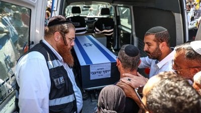 فحص البقايا من غزة... مكتب نتنياهو ينفي صلتها بالرهائن المتبقّين
