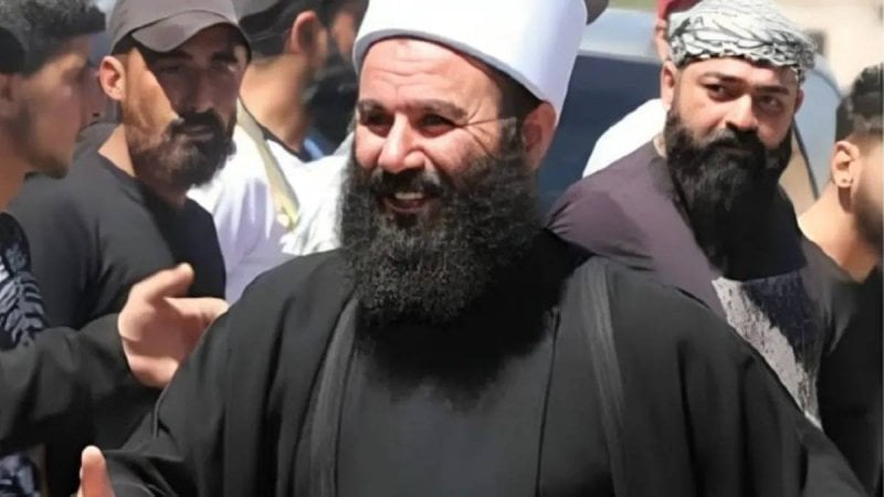 دم في السويداء... شيخ العقل يُقتل بتهمة التعاون مع الحكومة!