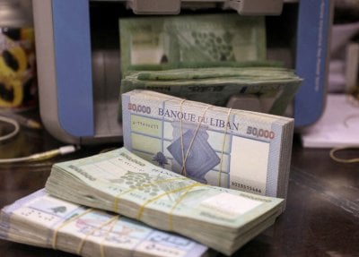 نسبة 5% أقل من التوقعات... عوامل تعرقل مضاعفة النمو الاقتصادي في لبنان! 