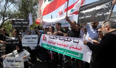 التفرّغ بات أولوية ملحّة... متعاقدو الجامعة اللبنانية يلوّحون بالإضراب