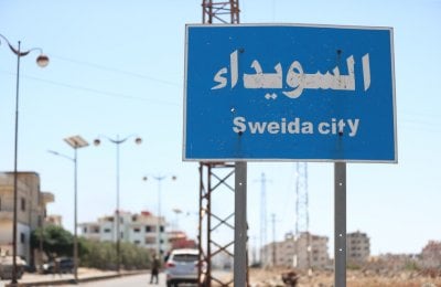 السويداء تعود إلى المشهد الأمني بقوة... دم المتني يهدّد السلم الأهلي!