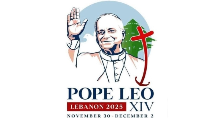 دفاعًا عن شباب لبنان... نداء من "جمعية جاد" إلى البابا