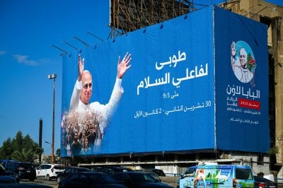 تابعوا لحظة بلحظة... وقائع زيارة البابا لاوون الـ14 إلى لبنان
