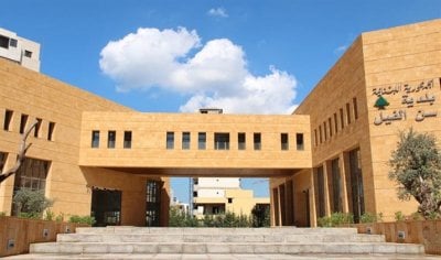 شائعات وكتاب متداول… بلدية سن الفيل تكشف حقيقة زيارات وفيق صفا