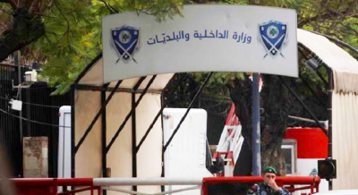 خلال الزيارة البابوية… تعديلات على قرار منع سير الشاحنات (صورة)