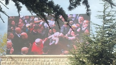 من دير مار مارون… البابا لاوون: لا سلام من دون محادثات وحوار