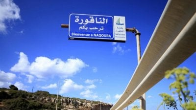 اجتماعات الميكانيزم.. الحدود اللبنانية تحت الاختبار الدولي