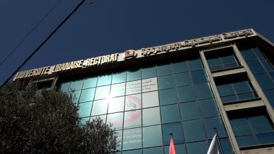 بين وعود الأعوام وضغط الساعات.. هل يُطوى ملف التفرّغ؟