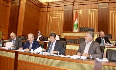 خرق دستوري... كنعان: الدولة بلا حسابات مدقّقة منذ 1993