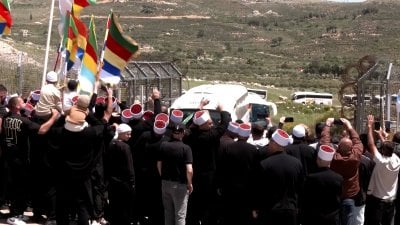 فيديو يُظهر حلق 