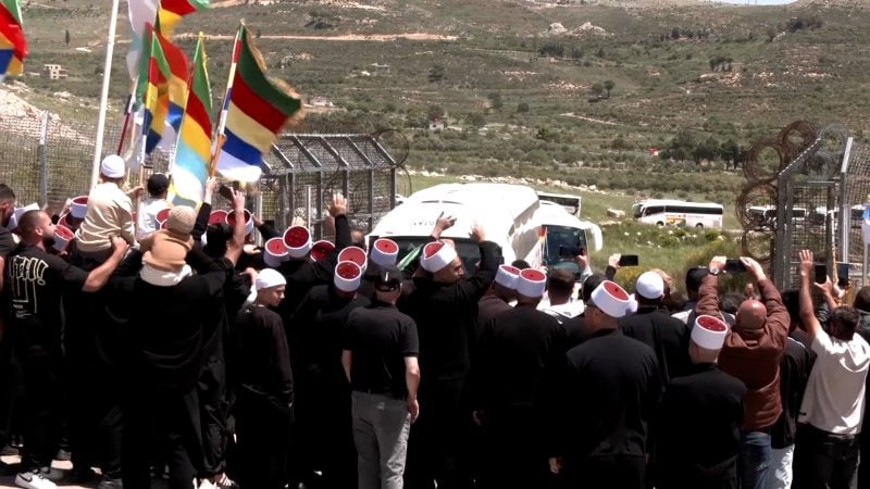 فيديو يُظهر حلق 