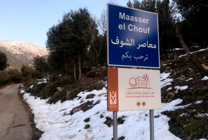 مقتل كميل الخوري تُشعل الجدل حول النزوح السوري...  وتحذير من تداعيات أمنية خطيرة!
