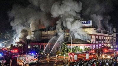 حريق في ملهى ليليّ... ورئيس وزراء الولاية يأمر بفتح تحقيق رسميّ
