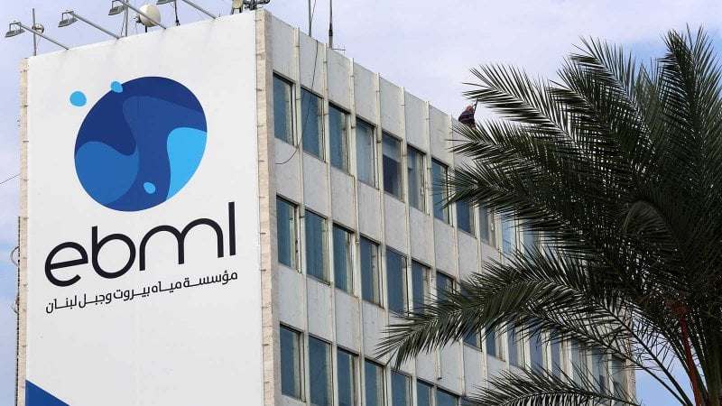 إعفاءات وتقسيط وتخفيضات… اخر مهلة لتسديد مستحقات المياه
