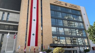 الأمن العام يحذر من موقع إسرائيلي: انتبهوا!